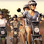 פארק נופש Recreatie דורדרכט
