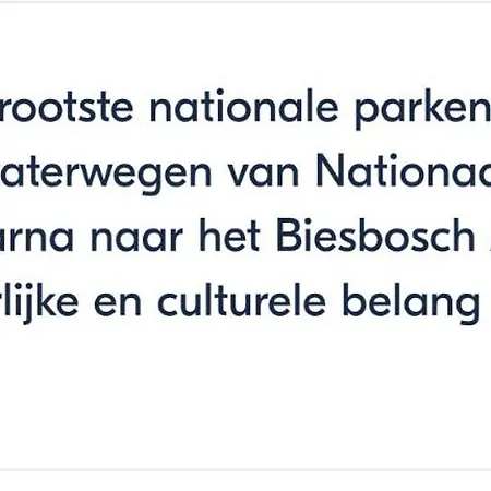 Vakantiepark Recreatie