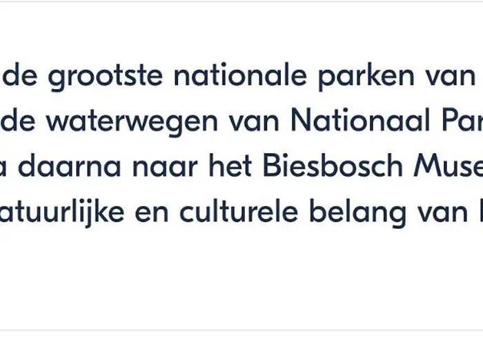 База отдыха Recreatie