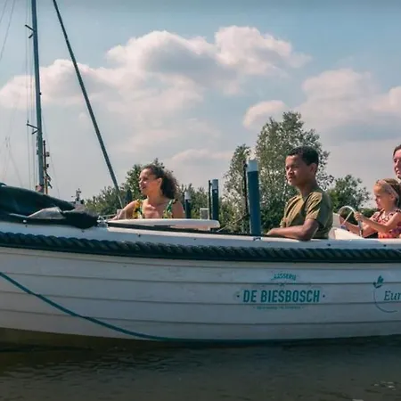 Recreatie Village de vacances *