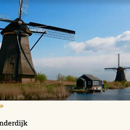 Recreatie * Dordrecht