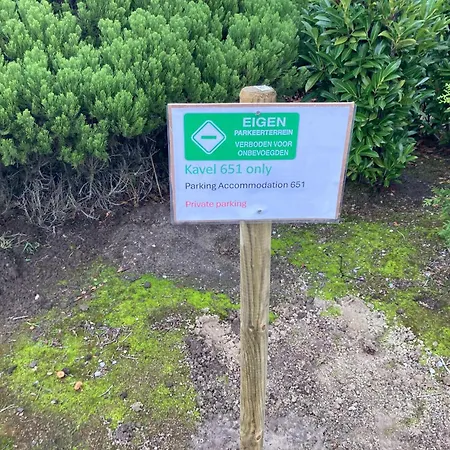 Village de vacances Recreatie Dordrecht